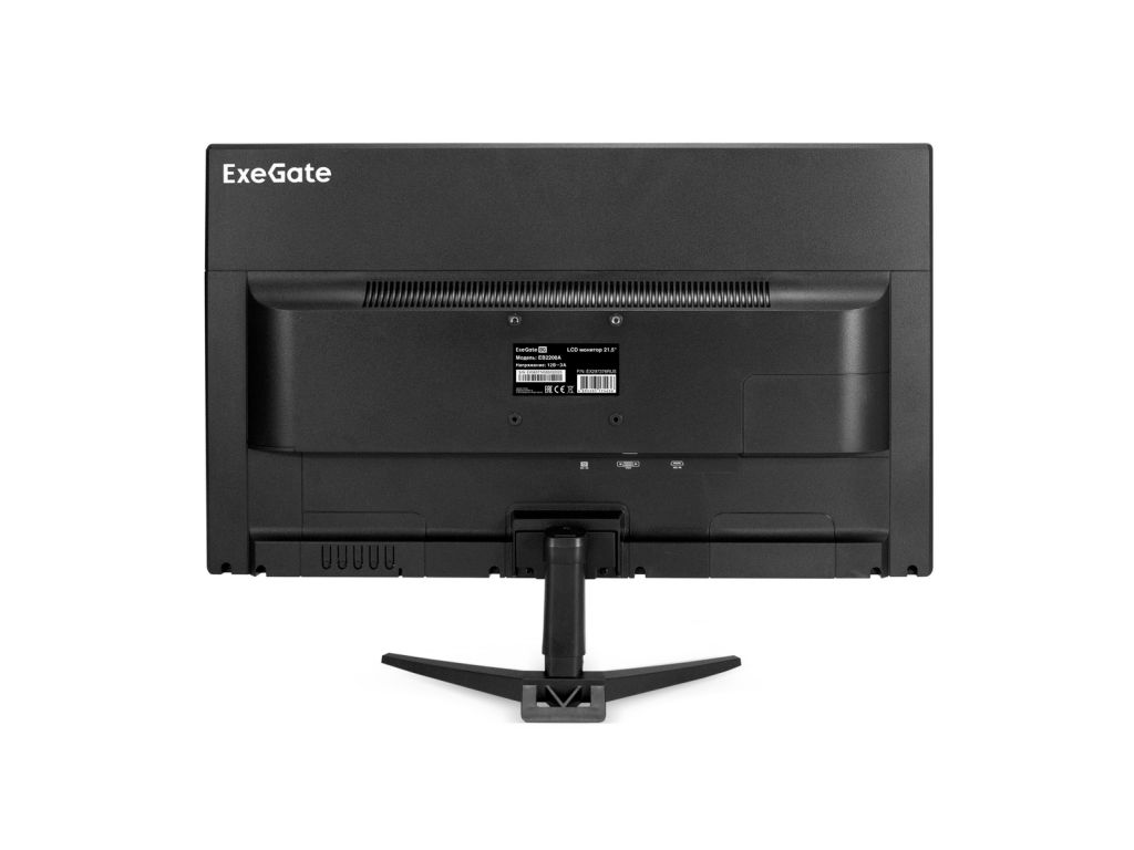 Монитор ExeGate EB2200A EX297376RUS