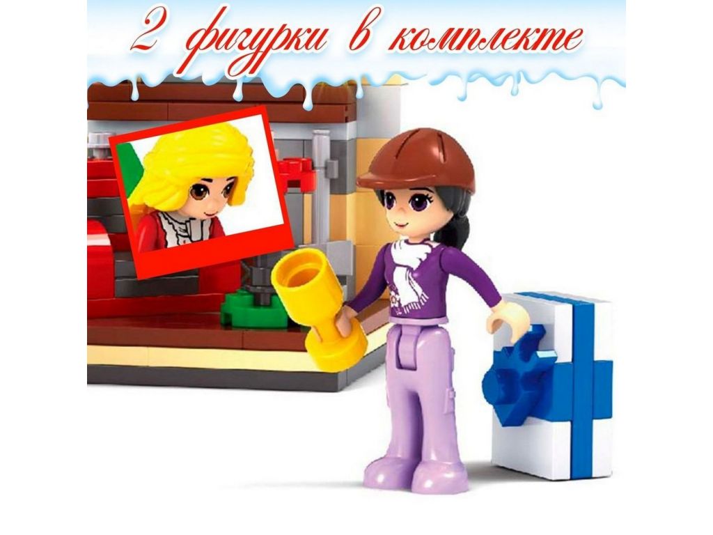 Конструктор Ausini Новый год. Гостиная 25443 4351962