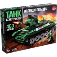 Конструктор Unicon Танк Великой Победы 9871031 (463эл)
