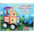 Конструктор Синий трактор 9949276