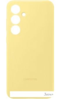    Samsung Silicone Case Galaxy S24 FE ()