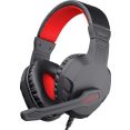 Наушники Defender Сujo