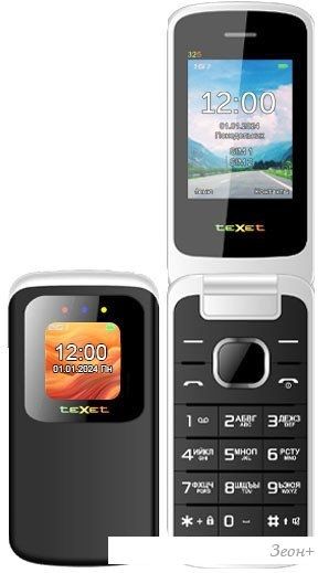 Кнопочный телефон TeXet TM-325 (антрацит)