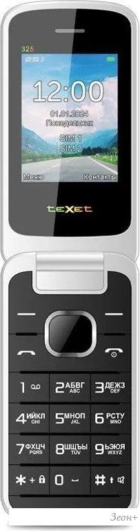 Кнопочный телефон TeXet TM-325 (антрацит)