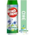    Pro Nature 480 