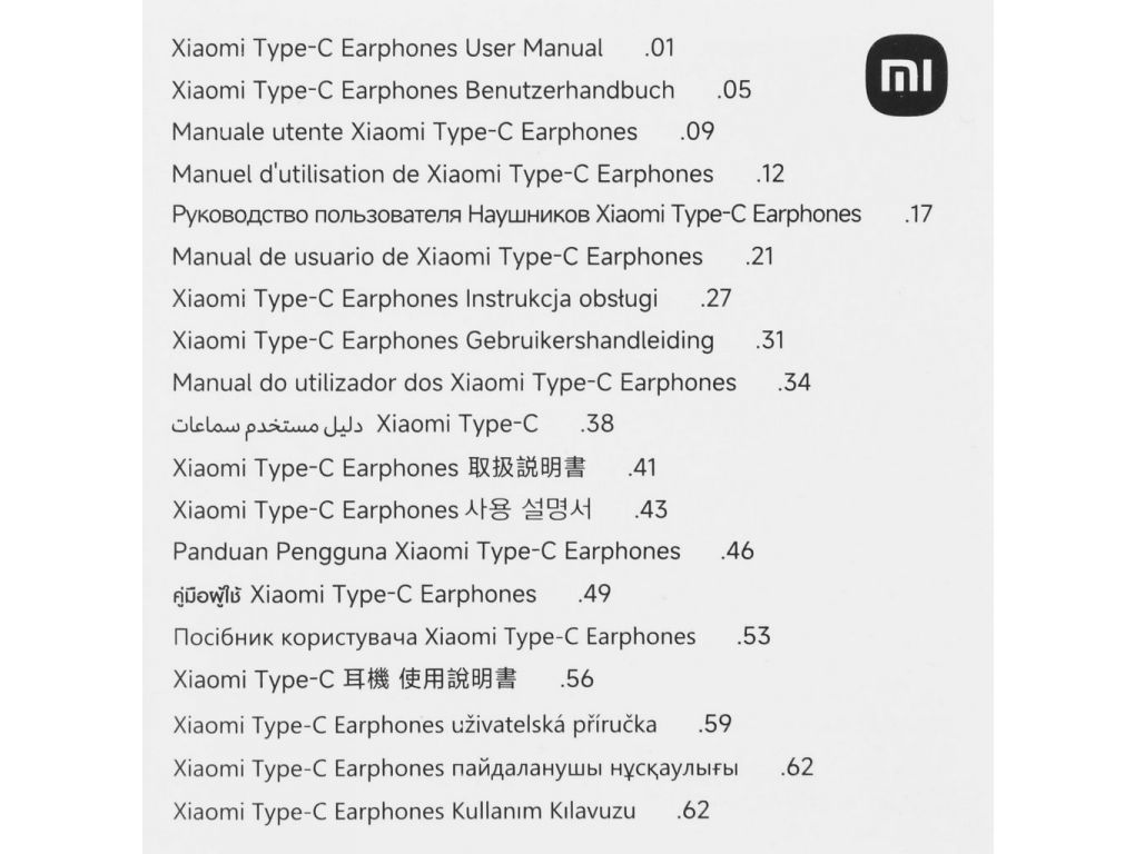 Наушники Xiaomi Type-C Earphones M2413E1 (белый, международная версия)