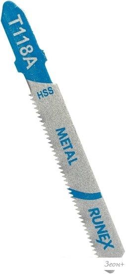 Набор пильных полотен Runex 555001-2 (2 шт)