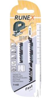    Runex 555105-2 (2 )
