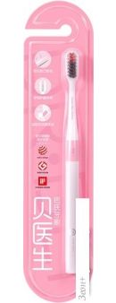   Dr.Bei Bass Classic Pothook (pink)