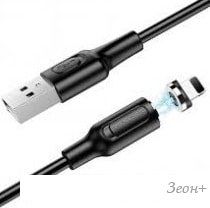  Borofone BX41 Lightning 1  ()