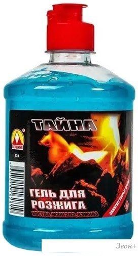 Средство для розжига Вершина Тайна 0.5 л