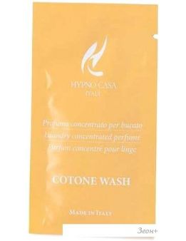    Hypno Casa Cotone Wash  (10 )