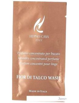    Hypno Casa Fior Di Talco Wash  (10 )