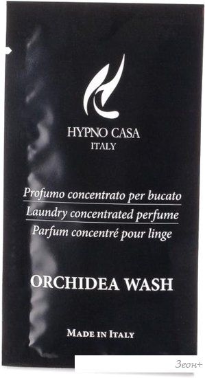 Кондиционер для белья Hypno Casa Orchidea Wash Парфюм (10 мл)