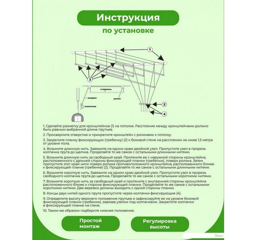 Сушилка для белья Comfort Alumin Alfa Hit Стальная 120 см