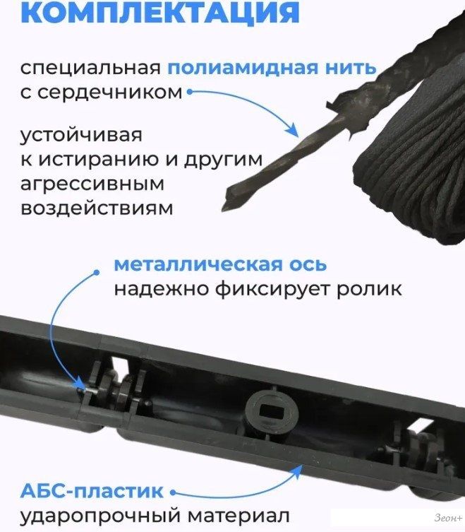 Сушилка для белья Comfort Alumin Потолочная 5 прутьев Black Style Telescop 140-250 см (алюминий)