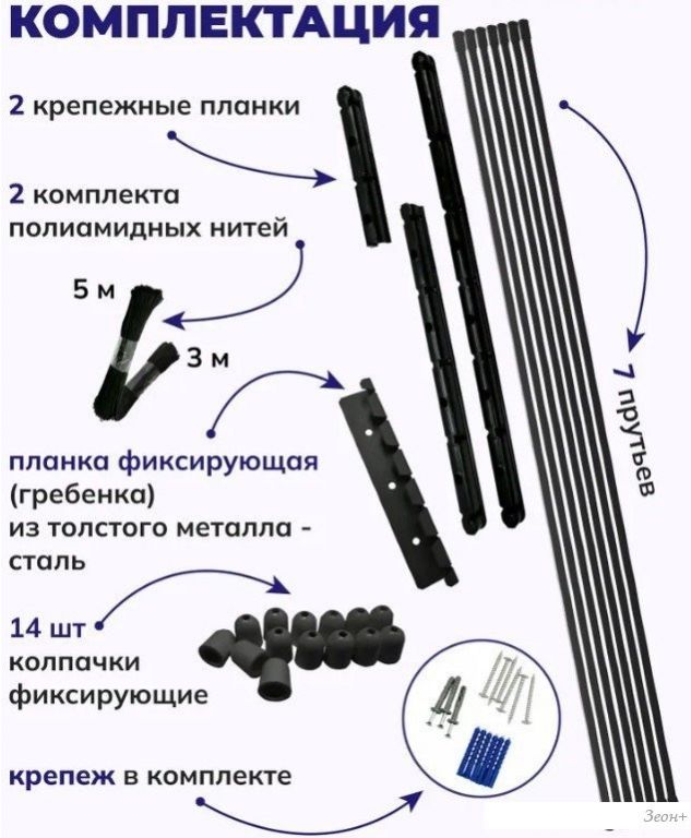 Сушилка для белья Comfort Alumin Потолочная 7 прутьев Black Diamond 110 см (алюминий)