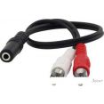 Адаптер Sipl AK267 3.5 мм - RCA (0.43 м, черный)