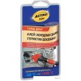 ASTROhim -    55 AC-9390