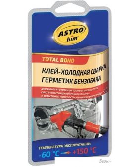 ASTROhim -    55 AC-9390