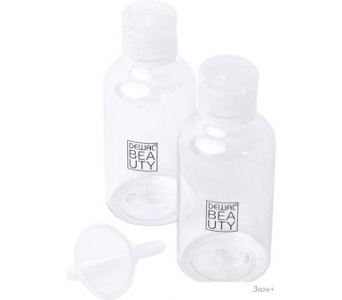 Набор флаконов для косметики Dewal Beauty DBTS2B