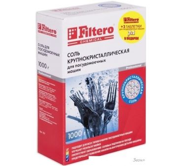  Filtero 707 1 