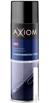      Axiom   650 A9613