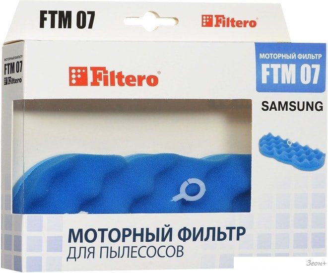 Фильтр электродвигателя Filtero FTM 07