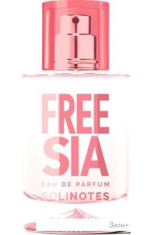   Solinotes Freezia EdP (15 )