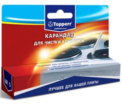   Topperr IR 5