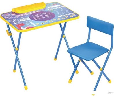 Детский стол BRAUBERG Nika Kids 532634 (голубой)