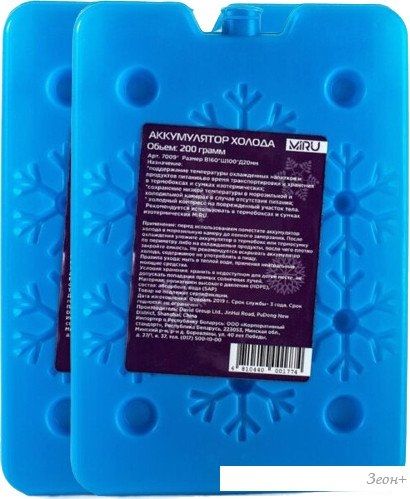 Аккумулятор холода Miru 7009/2 (2 шт)