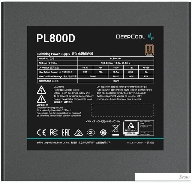 Блок питания DeepCool PL800D V2