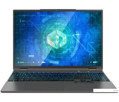   Maibenben X-Treme Typhoon X15B-R78846GQSLBRE0