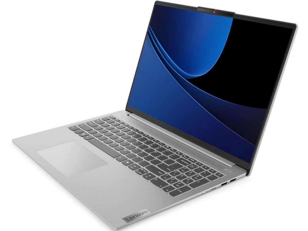 Ноутбук Lenovo IdeaPad Slim 5 16IMH9 83DC004FRK