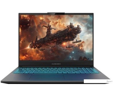   Maibenben X-Treme Typhoon X16A-R77445FFSLGRE0