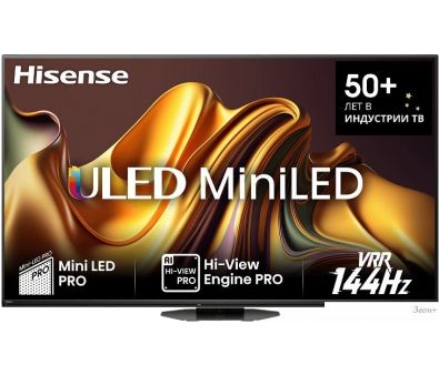 MiniLED  Hisense 75U8NQ