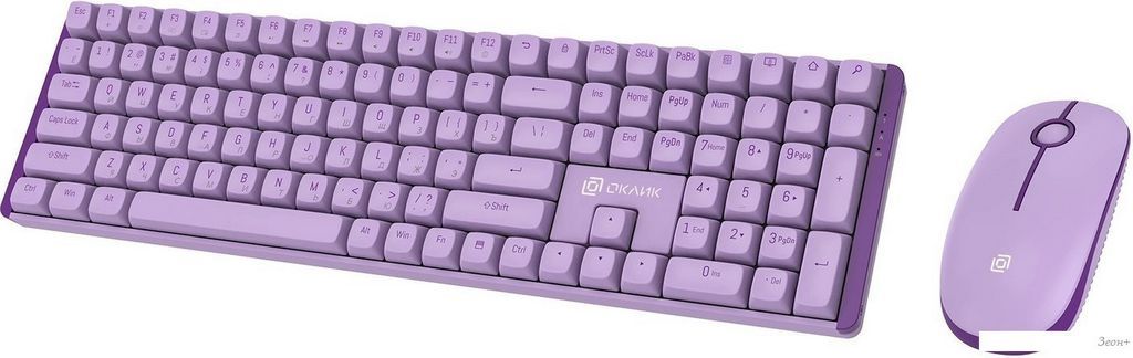 Офисный набор Oklick S315W (сиреневый)