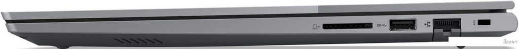 Ноутбук Lenovo ThinkBook 16 G7 IML 21MS005KRU
