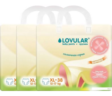 - Lovular   XL 12-17  (114 )
