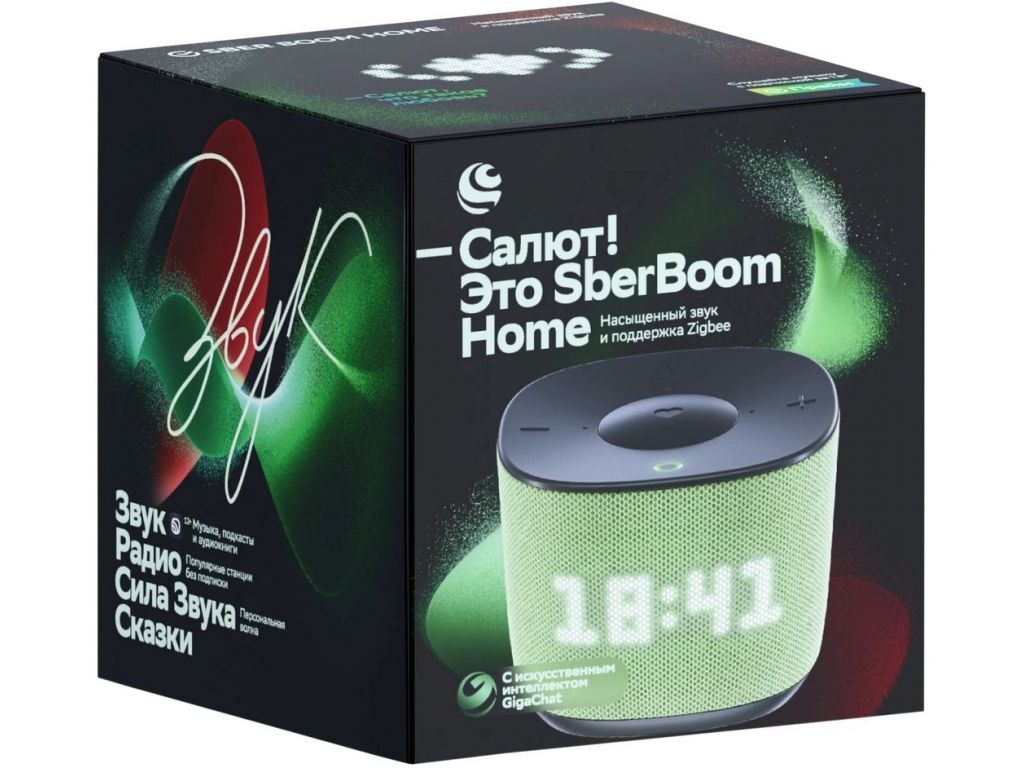 Умная колонка Sber SberBoom Home (фисташковый)