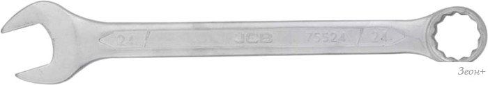 Гаечный ключ JCB 75524
