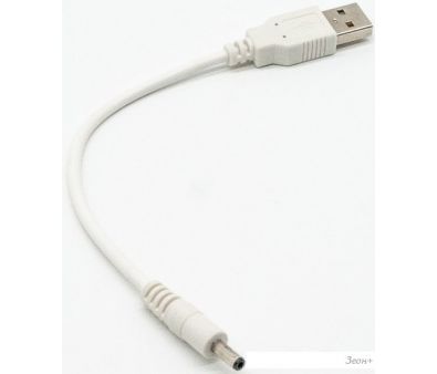  Ramili     Power Bank USBR