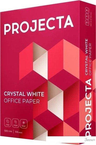 Офисная бумага Projecta A4, 80 г/м2, 500 л, класс A
