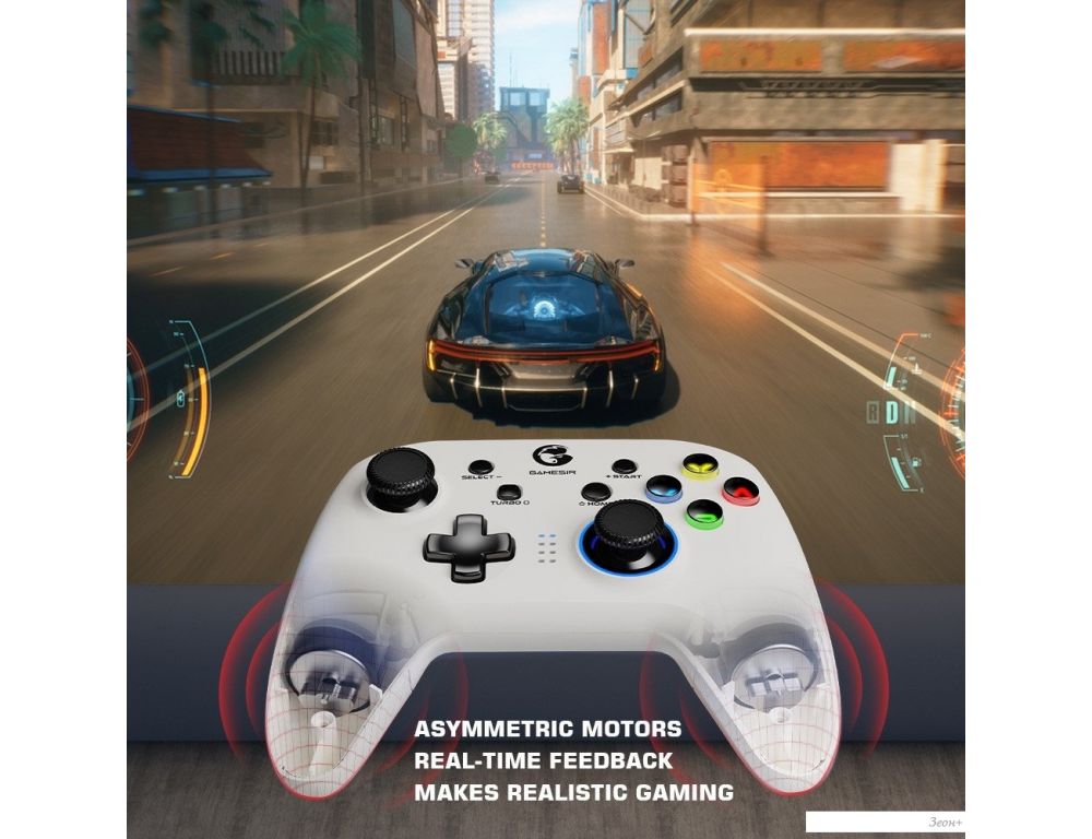Геймпад GameSir T4 Pro (белый)