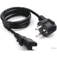 Кабель Cablexpert PC-186-1-1M