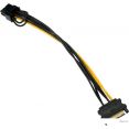Кабель Cablexpert CC-PCIE-SATA-20CM