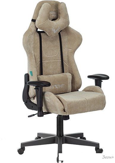 Офисное кресло Бюрократ Zombie Viking Knight LT21 Fabric (песочный/крестовина металл)