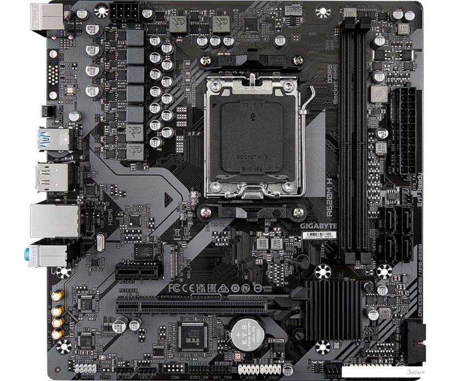 Материнская плата Gigabyte A620M H (rev. 1.2)