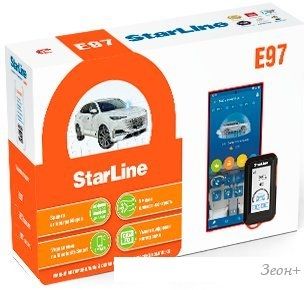  StarLine E97 GSM GPS